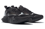 Кроссовки Reebok Zig Kinetica Horizon