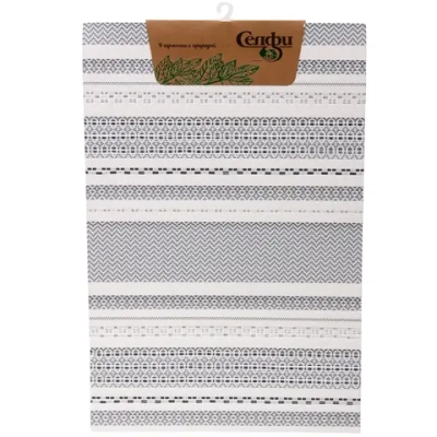 Салфетка на стол 45*30см плетеная «Полосы» графит