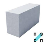 Газоблок ПЗСП D500 575*188*400 1,3м3