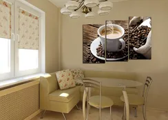 Модульная картина "Арабика"