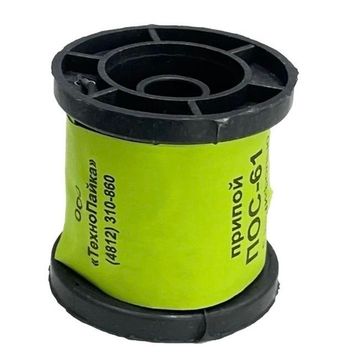 Припой ПОС-61 1,5мм 100г