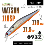 Воблер TsuYoki WATSON 110SP (110мм, 17.5гр)