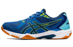 ASICS Gel Rocket 10 "Navy Blue"
