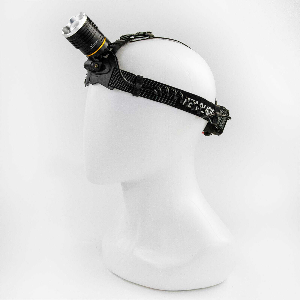 Фонарь налобный FA8061-P50-1