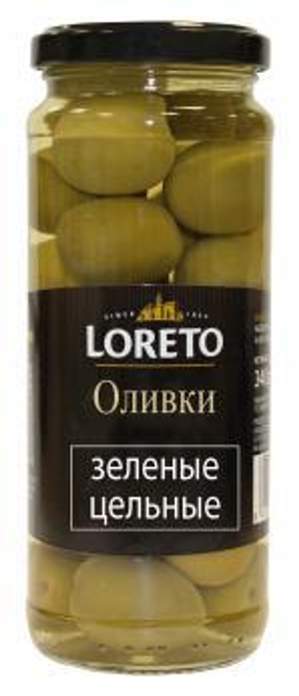 Оливки LORETO с косточкой 340 гр в стеклянной банке Испания