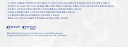 (ПРЕДЗАКАЗ) Альбом BLUE ARCHIVE 4.5th Anniversary OST CD Album Package