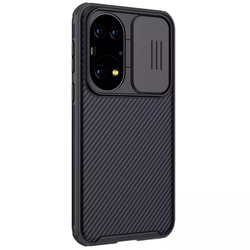 Накладка Nillkin CamShield Pro Case с защитой камеры для Huawei P50