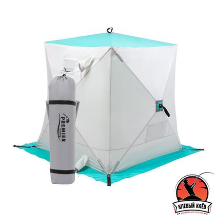 Палатка зимняя Куб 1,8х1,8 biruza/gray (PR-ISC-180BG) PREMIER