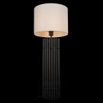 Декоративная настольная лампа Loft It PILE 10446T BL