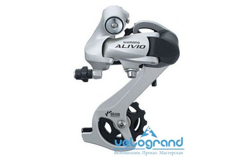Переключатель задний Shimano Alivio RD-M410, длинная лапка (7/8 ск.)