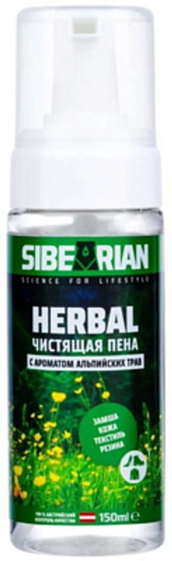 ПЕНА ДЛЯ ЧИСТКИ SIBEARIAN HERBAL 150 МЛ