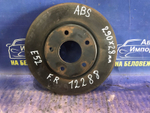Диск тормозной передний NISSAN ELGRAND 2010-2024