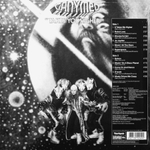 Ganymed / Takes You Higher (LP)