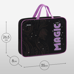 Папка текстильная с ручками 1 отделение, А4 "Purple Magic", 350*265*80мм, текстиль, на молнии, Berlingo