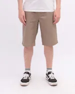 Шорты Anteater Street Бежевый