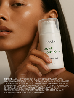 Балансирующий крем для лица ROLEN ACNE CONTROL + 50 ml