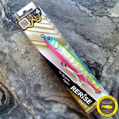 Воблер MARIA RERISE S130 70g B33H