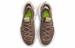 Кроссовки Nike Space Hippie 04 (Женская размерная сетка)