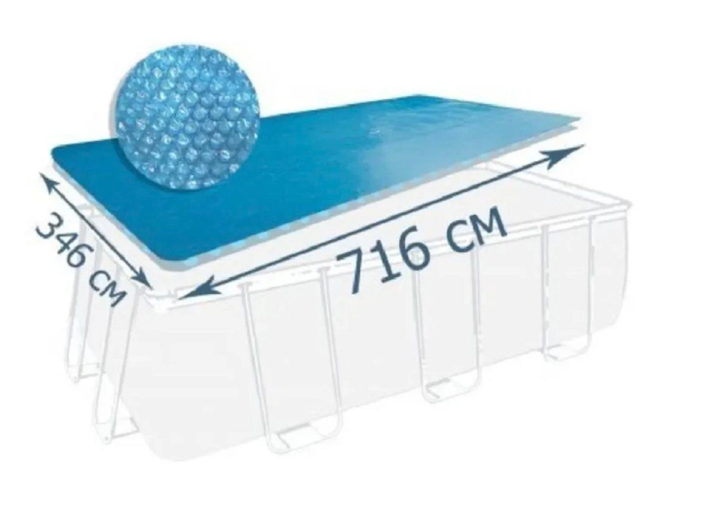 Покрывало солнечное, тент-чехол для бассейна 732х366 см. Intex Solar 28017