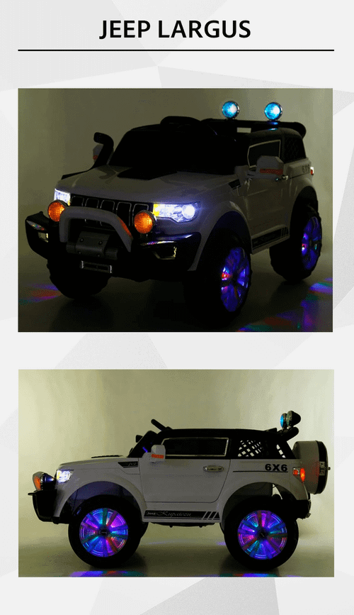 Детский электромобиль  "Jeep Largus" белый
