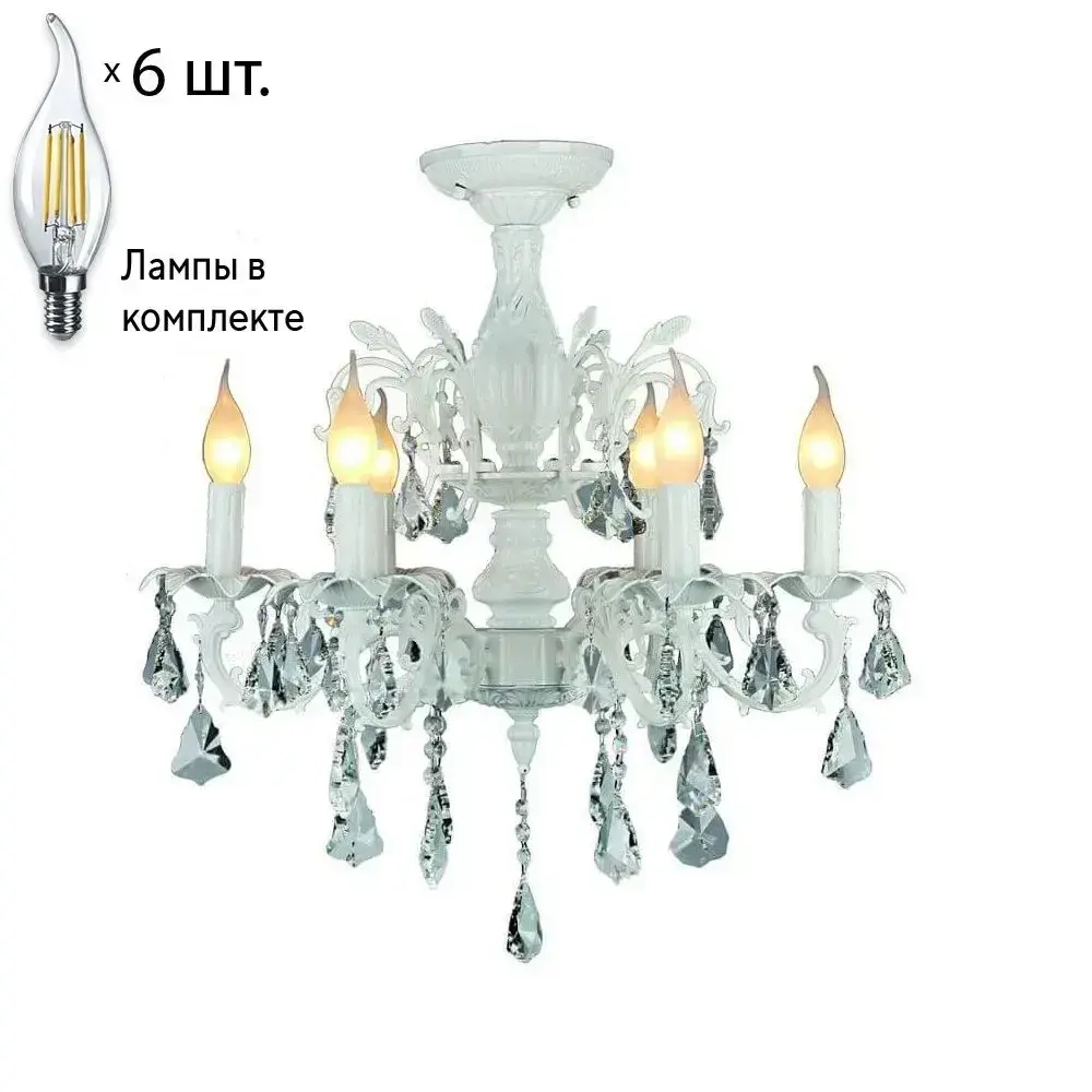 Люстра подвесная с лампочками Omnilux OML-30807-06+Lamps