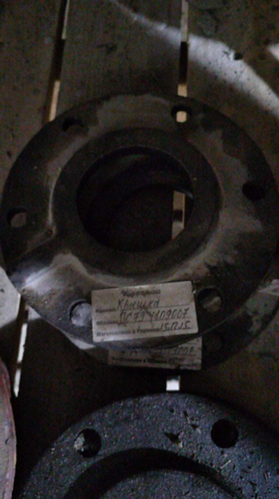 ДС79 41.09.007 Крышка подшипника