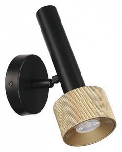 Бра iLedex Technical Delta 2360-1 BK+BR