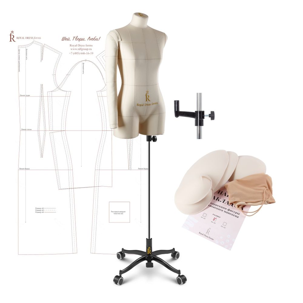 Манекен портновский Моника Премиум, размер 54, тип фигуры Прямоугольник, цвет бежевый, в комплекте накладки и правая рука.