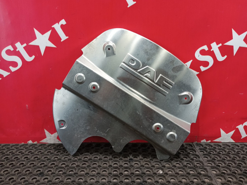 Защита глушителя задняя 2020г.