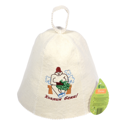 Шапка Банная Банные штучки