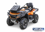 Вынос радиатора и шноркелей Rival на CFMOTO CFORCE 600 S/EPS/ADVANCED EPS / X5 H.O. 2444.8114.1