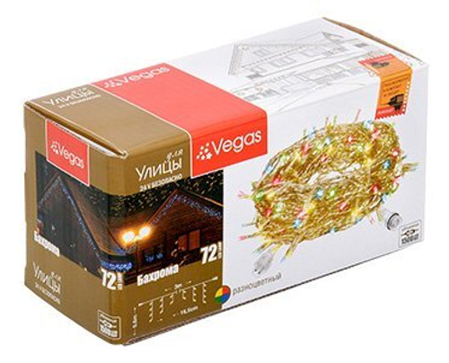 Электрогирлянда Vegas "Бахрома" 72 разноцветных LED ламп 24V, 18 нитей, 3*0,6м