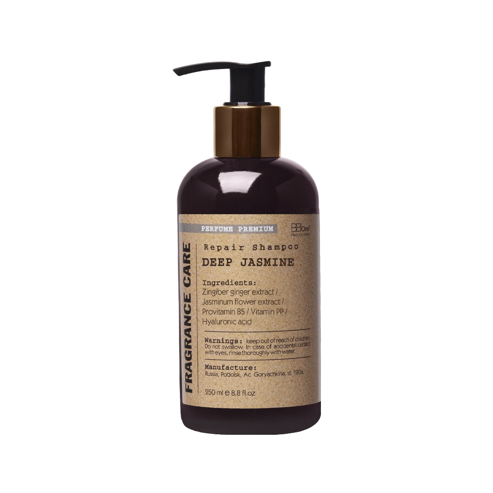Шампунь для волос Fragrance care repair shampoo 250 мл