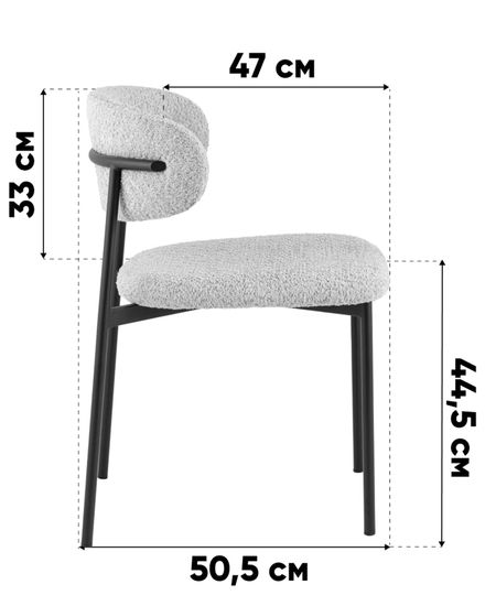 Стул Sevyn букле кофейный