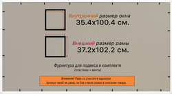 Рама багетная 40x55 для картин на холсте, пластиковая, без стекла и задника, ВсеПодрамники. Товар уцененный