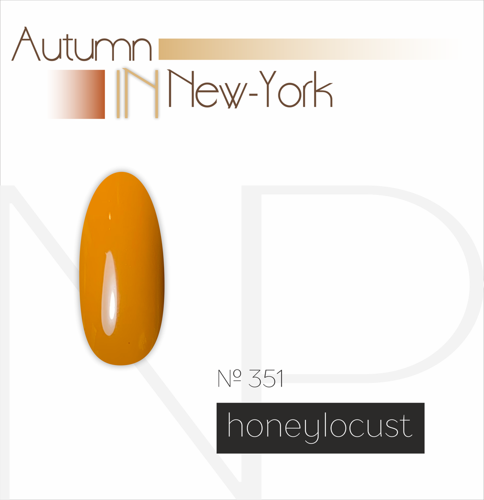 Nartist 351 honeylocust 10g