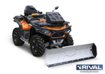 Комплект снегоотвала Rival Supreme-2 150