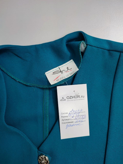 Платье She стильное 48 размер