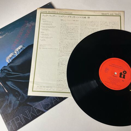 Винтажная виниловая пластинка LP Joanne Brackeen and Ryo Kawasaki Trinkets And Things (Japan 1978) (No Obi) Fair Weather