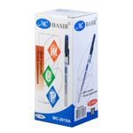 Ручка шариковая, Basir, синие чернила, белый корпус, 50 шт