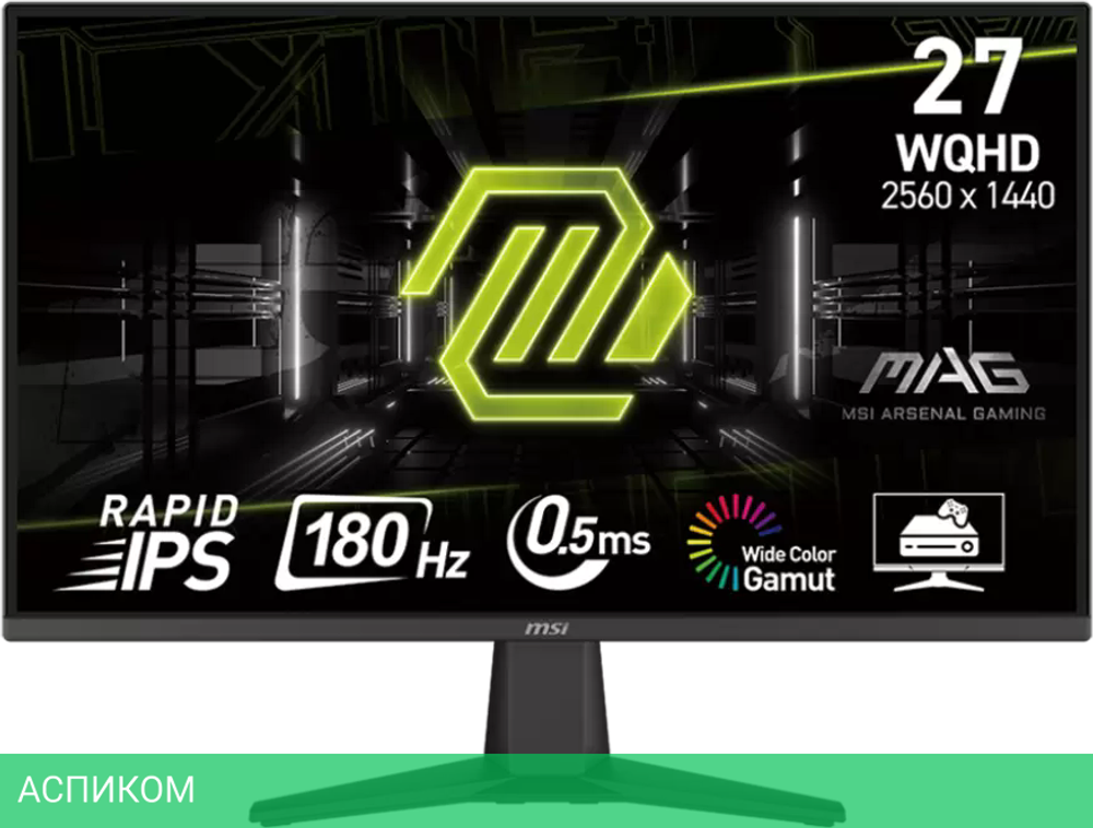 Игровой монитор MSI MAG 275QF
