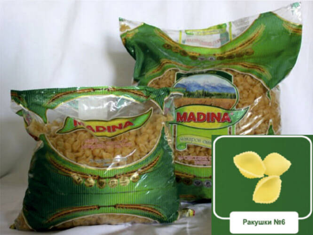 Макароны Мадина Ракушки 5 кг.