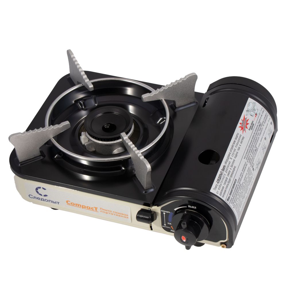 Плита наст. газовая &quot;СЛЕДОПЫТ - Compact&quot; (защита от избыточного давления)/8/