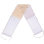 Мочалка для тела «ULTRAMARIN PARMA», комбинированная, цвет белый, 70*10см