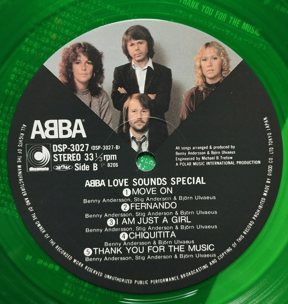 Винтажная виниловая пластинка LP ABBA АББА Love Sounds Special (Japan 1982) (Green Vinyl)