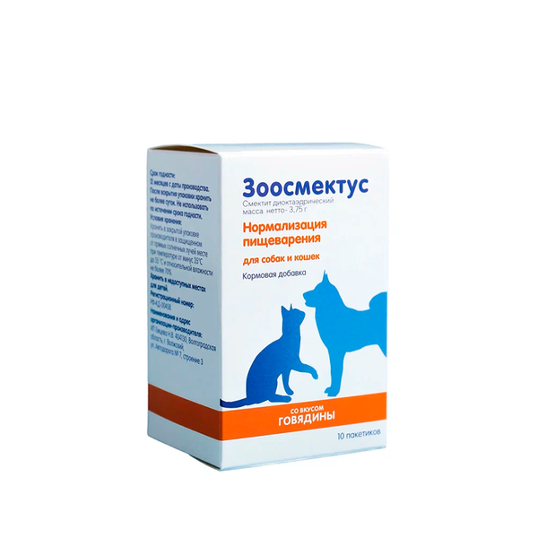 ЗООСМЕКТУС упаковка 10 саше-пакетиков (аналог смекты)