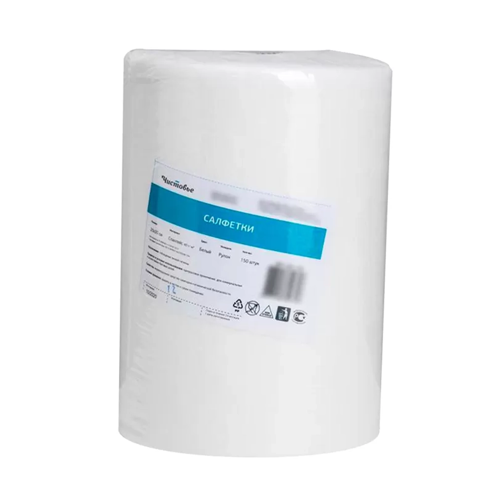 Салфетка нестерильная спанлейс Чистовье 20х30 см плотность 40 150 шт