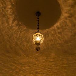 Подвесной светильник Citilux Каир CL419113