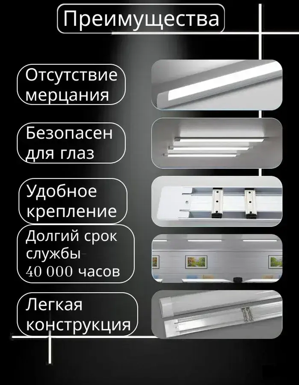 Alfaled Настенно-потолочный светильник, LED, 36 Вт