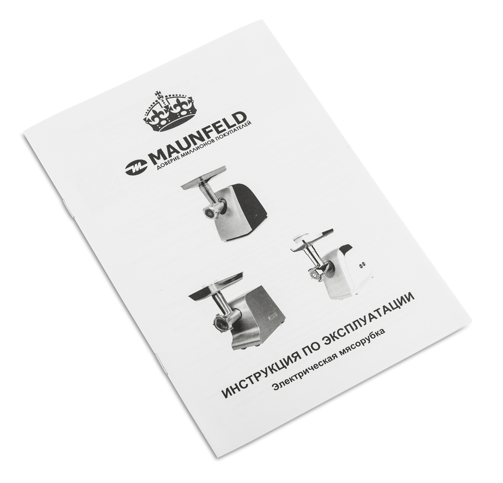 Мясорубка MAUNFELD MMG.3000S фото 10